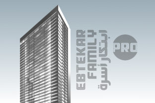 Ebtekar Pro Font for Editorial Design and Multilingual Projects